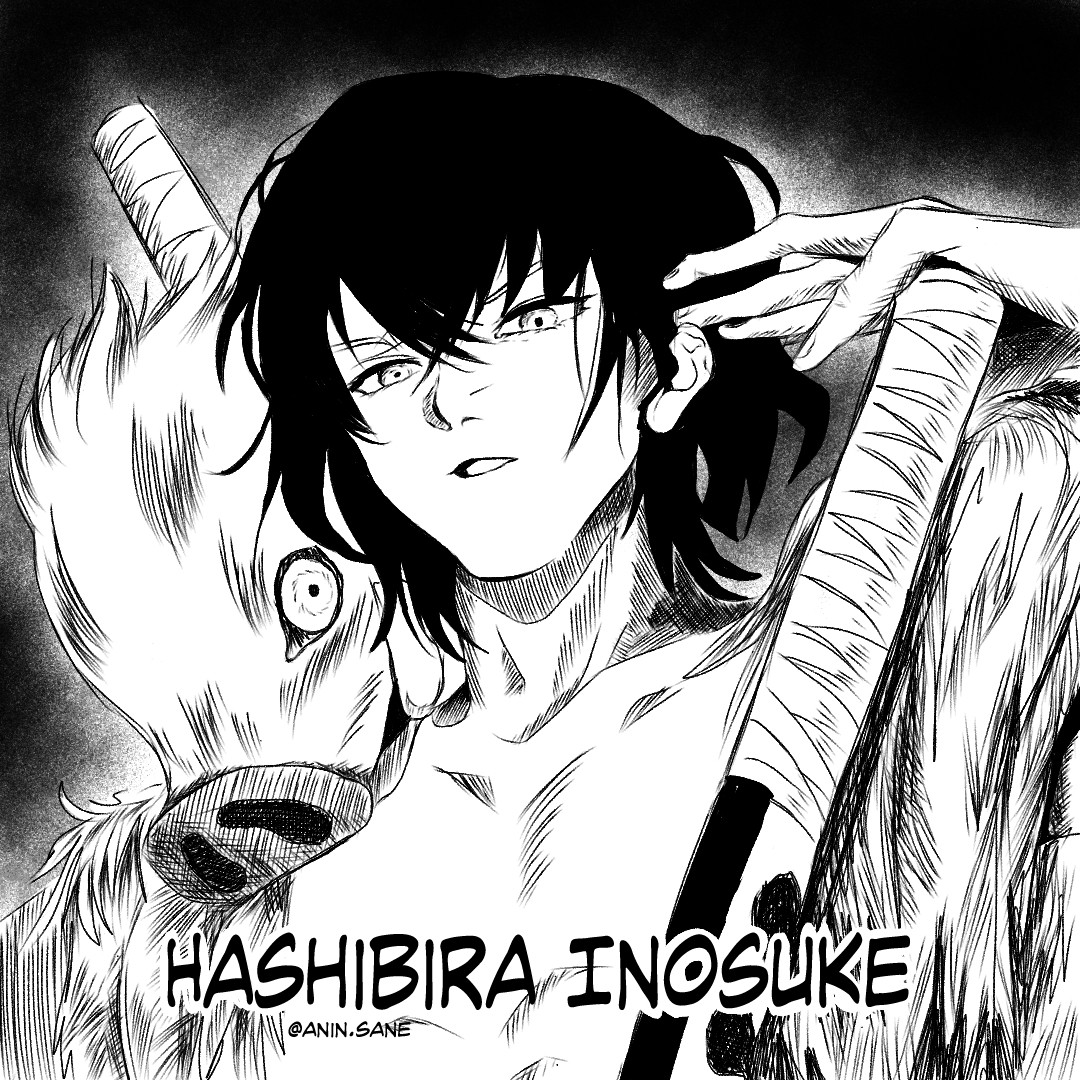 Isune Inase aninsane's Commission Form | Artistree
