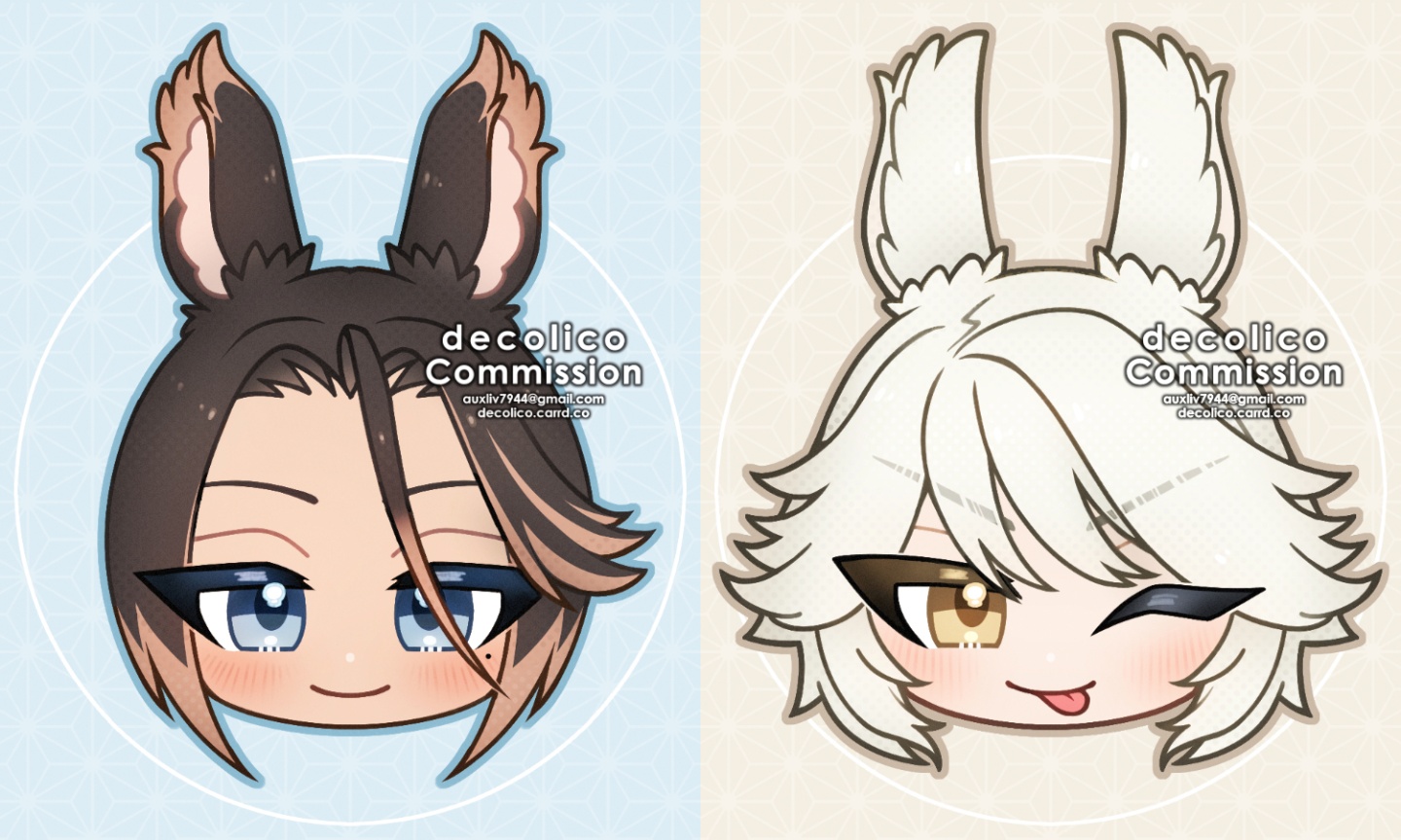 decolico's Commission Form | Artistree
