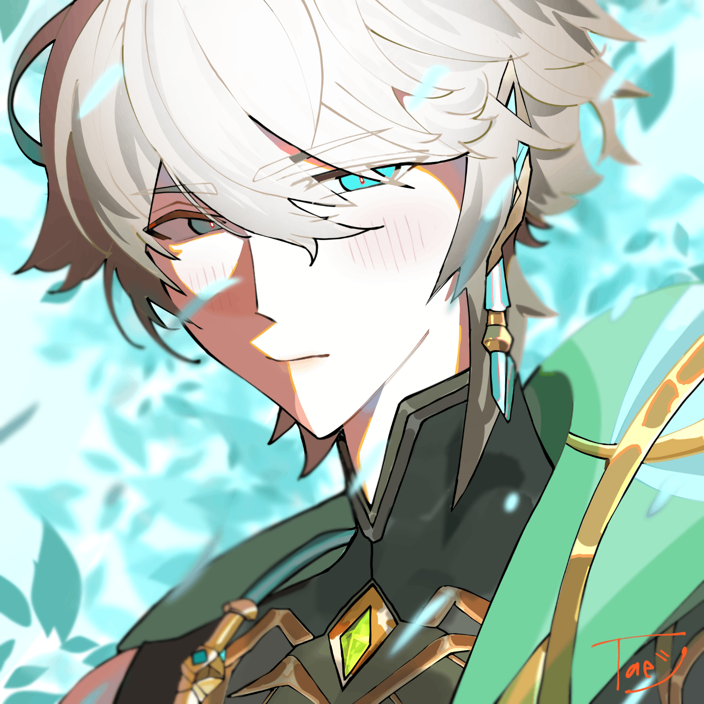 tsuyuee's Commission Form | Artistree